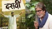 #FilmfareOTTAwards: 'Dasvi' wins, Big B pens note for Abhishek Bachchan
