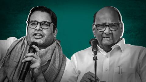 Sharad Pawar calls meeting of Opposition parties tomorrow Sharad Pawar calls meeting of Opposition parties tomorrow