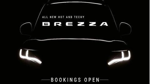 Maruti Suzuki Brezza's official bookings open; launch in India soon Maruti Suzuki Brezza's official bookings open; launch in India soon