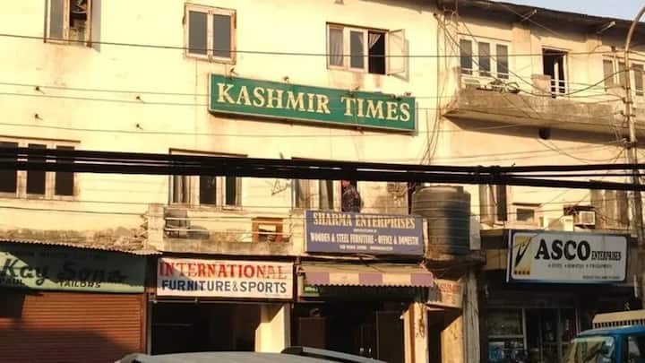 Police raid 'Kashmir Times' office; seize AK-47 cartridges, pistol rounds 