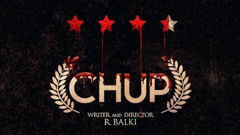 R Balki's 'Chup' to have free pan-India screenings before release R Balki's 'Chup' to have free pan-India screenings before release
