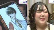 Japanese woman marries AI character she created using ChatGPT