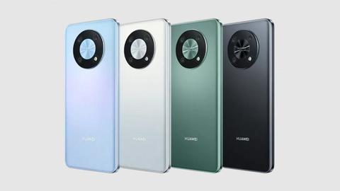 HUAWEI nova Y90 introduced in global markets: Check features, price HUAWEI nova Y90 introduced in global markets: Check features, price