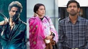 How to catch today's 71st National Film Awards live