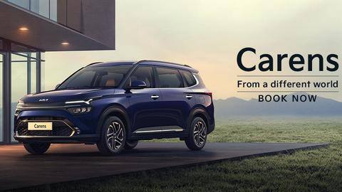 You can now book Kia Carens at Rs. 25,000 You can now book Kia Carens at Rs. 25,000