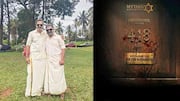 Mythri's horror film '418' to release on July 31