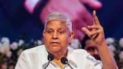 Former Vice President Jagdeep Dhankhar hospitalized after losing consciousness twice