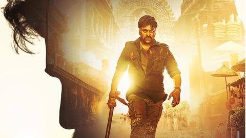 Now, Chiranjeevi's 'Acharya' indefinitely postponed in light of COVID-19 spread Now, Chiranjeevi's 'Acharya' indefinitely postponed in light of COVID-19 spread