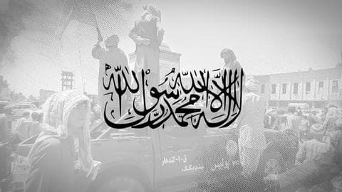 Afghanistan: Taliban races toward Kabul as more cities fall Afghanistan: Taliban races toward Kabul as more cities fall