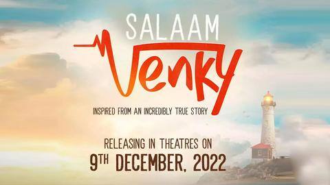 Kajol's next film 'Salaam Venky' to release on December 9 Kajol's next film 'Salaam Venky' to release on December 9