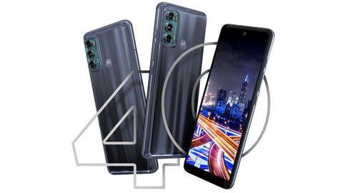 Moto G40 Fusion goes on sale in India via Flipkart Moto G40 Fusion goes on sale in India via Flipkart