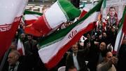 Iran protests: Internet blackout amid escalating tensions; 45 dead