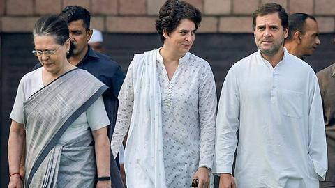 New Congress chief to be appointed by September 2022 New Congress chief to be appointed by September 2022