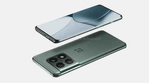 OnePlus 10 Pro will debut in China on January 4 OnePlus 10 Pro will debut in China on January 4