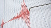 4.6 magnitude tremors hit Jammu & Kashmir's Doda