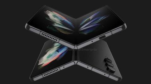Samsung Galaxy Z Fold 4's camera specifications leaked: Details here Samsung Galaxy Z Fold 4's camera specifications leaked: Details here