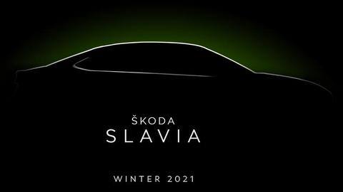 SKODA SLAVIA sedan teased on the brand's official Indian website SKODA SLAVIA sedan teased on the brand's official Indian website