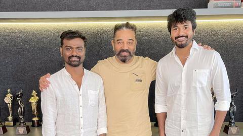 Sivakarthikeyan of 'Doctor' fame collaborating with Kamal Haasan for next Sivakarthikeyan of 'Doctor' fame collaborating with Kamal Haasan for next