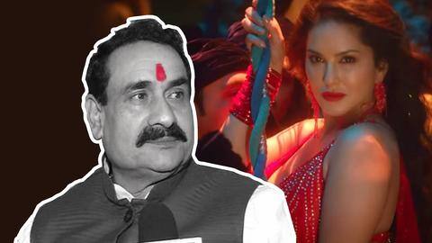 'Madhuban' controversy: Minister Narottam Mishra settles issue, #ArrestSunnyLeone trending still 'Madhuban' controversy: Minister Narottam Mishra settles issue, #ArrestSunnyLeone trending still