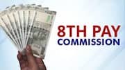 8th Pay Commission: How will it impact your salary?