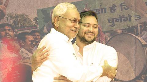 Bihar: Nitish Kumar announces 20L jobs in government, other sectors Bihar: Nitish Kumar announces 20L jobs in government, other sectors