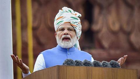 PM Modi's I-Day address: Introduces Panch Pran, attacks dynasty politics PM Modi's I-Day address: Introduces Panch Pran, attacks dynasty politics
