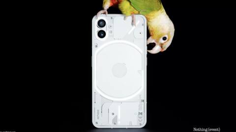 Nothing phone (1)'s design revealed: Check features and expected price Nothing phone (1)'s design revealed: Check features and expected price