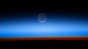 What is Earthshine and when to watch it