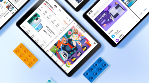 HONOR Pad X7, with MediaTek Helio P22T chipset, goes official HONOR Pad X7, with MediaTek Helio P22T chipset, goes official