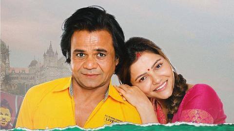 'Ardh' trailer: Rajpal Yadav portrays new avatar, netizens react 'Ardh' trailer: Rajpal Yadav portrays new avatar, netizens react