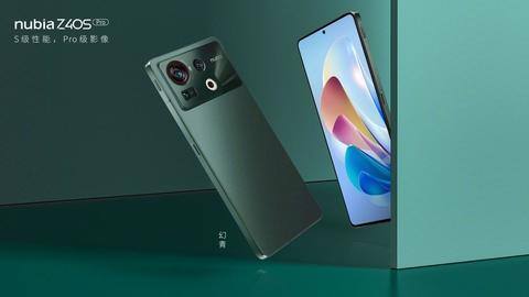 Nubia Z40S Pro's launch set for July 20: Check specifications Nubia Z40S Pro's launch set for July 20: Check specifications