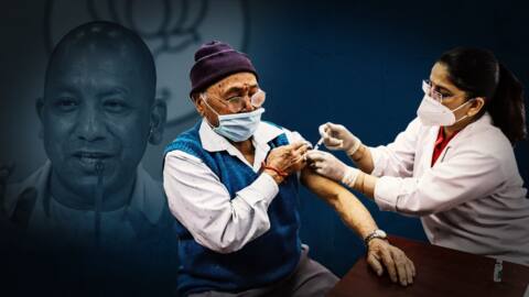 'Mission June': UP to inoculate 1 crore in 30 days 'Mission June': UP to inoculate 1 crore in 30 days