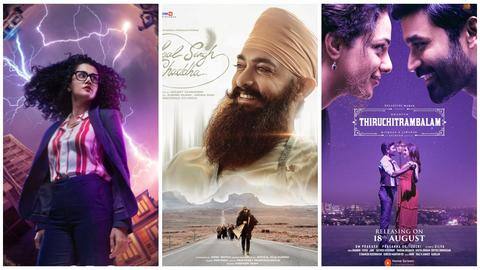 Box office collections: 'Thiruchitrambalam,' 'Karthikeya 2' shine while Bollywood suffers Box office collections: 'Thiruchitrambalam,' 'Karthikeya 2' shine while Bollywood suffers