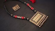 Benin bronze jewelry: Techniques behind this craft 