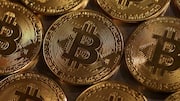 Bitcoin hits lowest level since November 2025: What's the reason?