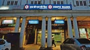 HDFC Bank's bonds hit record low: What's the reason?