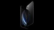 Next-generation iPhone SE to debut in early-2022 with 5G-ready processor