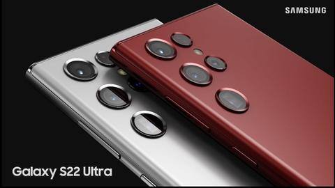 Samsung S22 Ultra spotted on Geekbench with Exynos 2200 processor Samsung S22 Ultra spotted on Geekbench with Exynos 2200 processor
