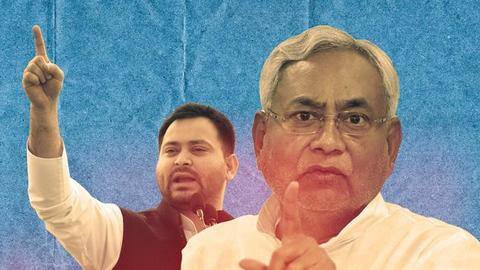 'Ready for Mahagathbandhan 2.0': Nitish Kumar and Tejashwi Yadav 'Ready for Mahagathbandhan 2.0': Nitish Kumar and Tejashwi Yadav