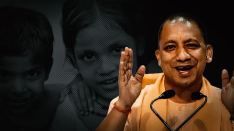 UP proposes population control law. What does it say? UP proposes population control law. What does it say?
