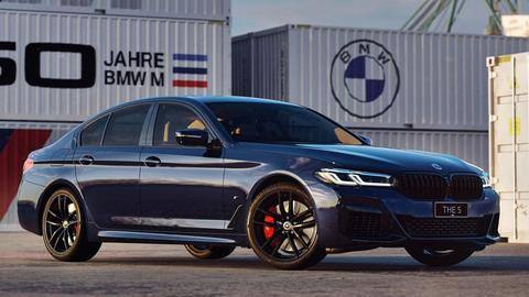 BMW 5 Series 50 Jahre M Edition debuts: Check features BMW 5 Series 50 Jahre M Edition debuts: Check features