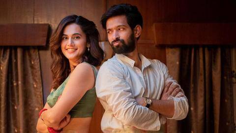 Taapsee's 'Haseen Dillruba' to stream on Netflix from July 2 Taapsee's 'Haseen Dillruba' to stream on Netflix from July 2