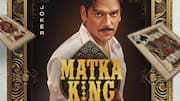 Vijay Varma's 'Matka King' hits Prime Video on April 17