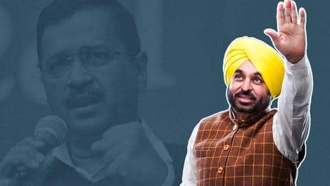 CM Bhagwat Mann announces dedicated anti-corruption helpline for Punjab CM Bhagwat Mann announces dedicated anti-corruption helpline for Punjab