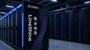 China's LineShine becomes world's fastest supercomputer