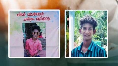 Kerala teenager congratulates self for acing boards, goes viral Kerala teenager congratulates self for acing boards, goes viral