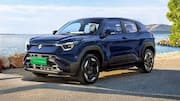 Maruti Suzuki's first-ever EV, eVitara, to debut this December