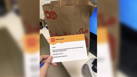 McDonald's UAE sends free food to customer in hospital McDonald's UAE sends free food to customer in hospital