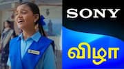 Sony India to launch new Tamil channel Vizha in October