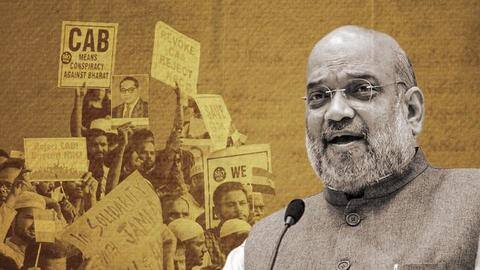 Will implement CAA after COVID-19 booster vaccination drive: Amit Shah Will implement CAA after COVID-19 booster vaccination drive: Amit Shah